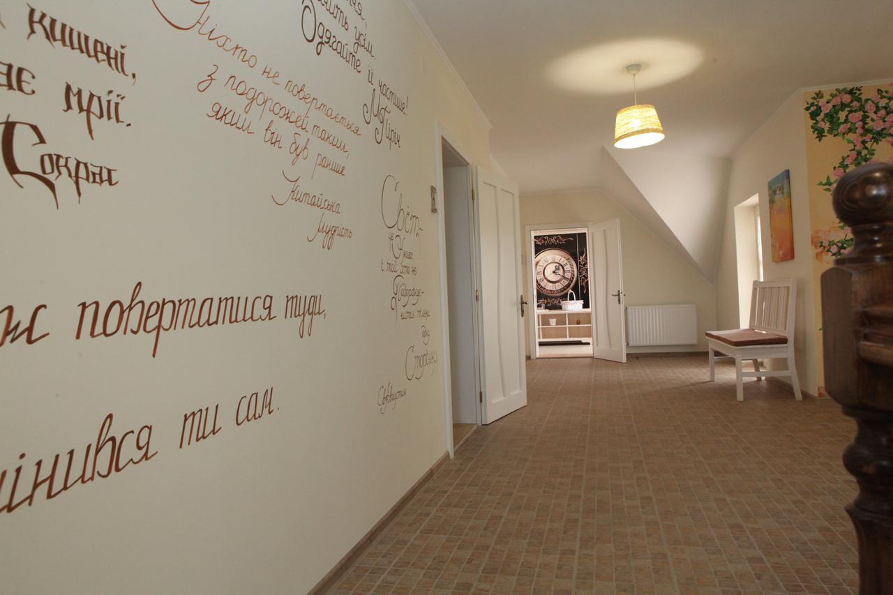 Publo Spa Hotel Vyshkove Exterior photo